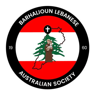 Barhalioun Lebanese Australian Society